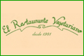 Logo de  Restaurante Vegetariano, Restaurante El Vegetariano